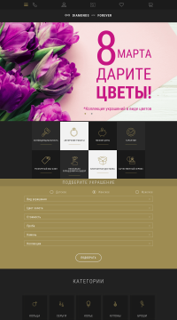 бриллиантовые серьги бриллиантовые серьги
